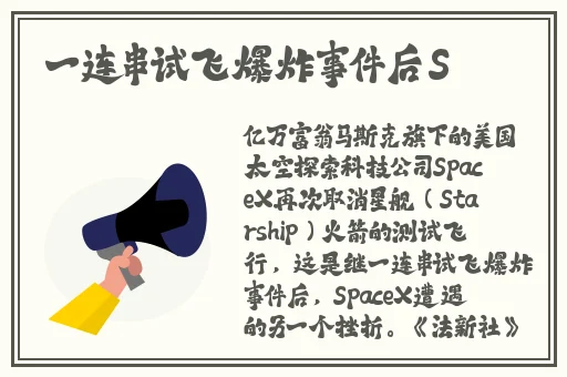 日本理伦片午夜理伦片